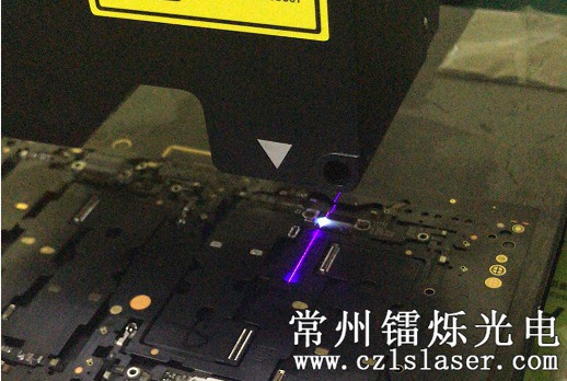 PFC膠體檢測(cè) PFC膠體檢測(cè)