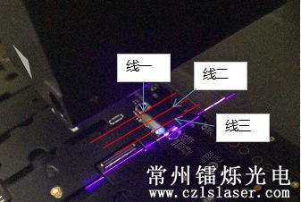 PFC膠體檢測(cè) PFC膠體檢測(cè)