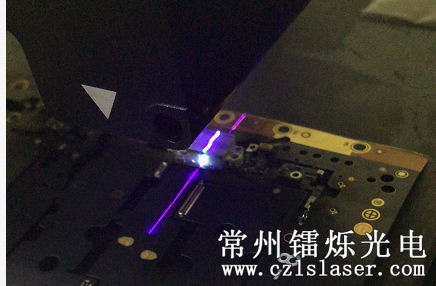 PFC膠體檢測(cè) PFC膠體檢測(cè)