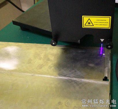 模具邊緣弧度檢測(cè) 模具邊緣弧度檢測(cè)