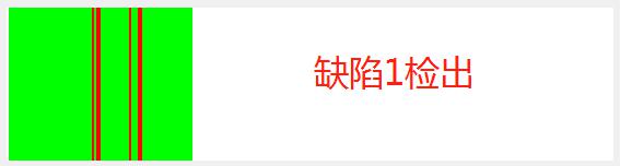 汽車門框護甲檢測 汽車門框護甲檢測