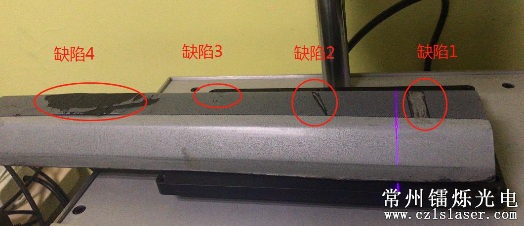 汽車門框護甲檢測 汽車門框護甲檢測