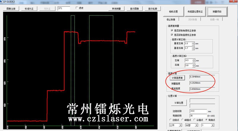 1536392330122228.jpg 圖片3.jpg