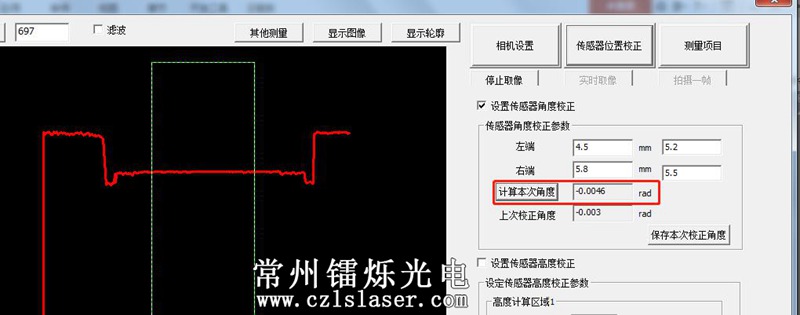 1536392337128755.jpg 圖片4.jpg