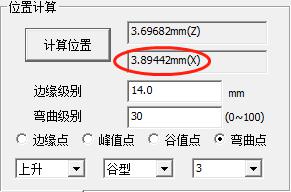 1536392349694233.jpg 圖片6.jpg