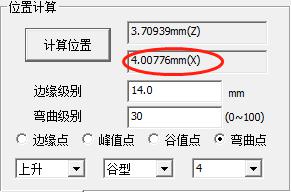 1536392363501644.jpg 圖片8.jpg
