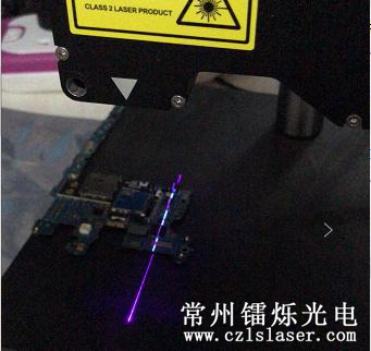 電源元件高度測量 電源元件高度測量