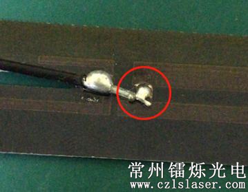 焊點(diǎn)缺陷檢測(cè) 焊點(diǎn)缺陷檢測(cè)