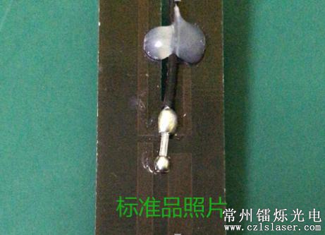 焊點(diǎn)缺陷檢測(cè) 焊點(diǎn)缺陷檢測(cè)