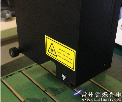 內(nèi)存條坡面高度檢測 內(nèi)存條坡面高度檢測