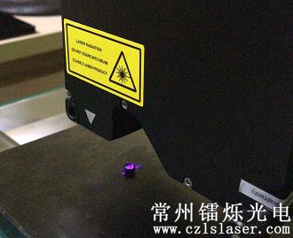 手機(jī)攝像頭測(cè)量 手機(jī)攝像頭測(cè)量