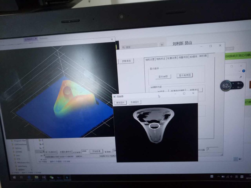 坐墊機器人自動噴涂 坐墊機器人自動噴涂