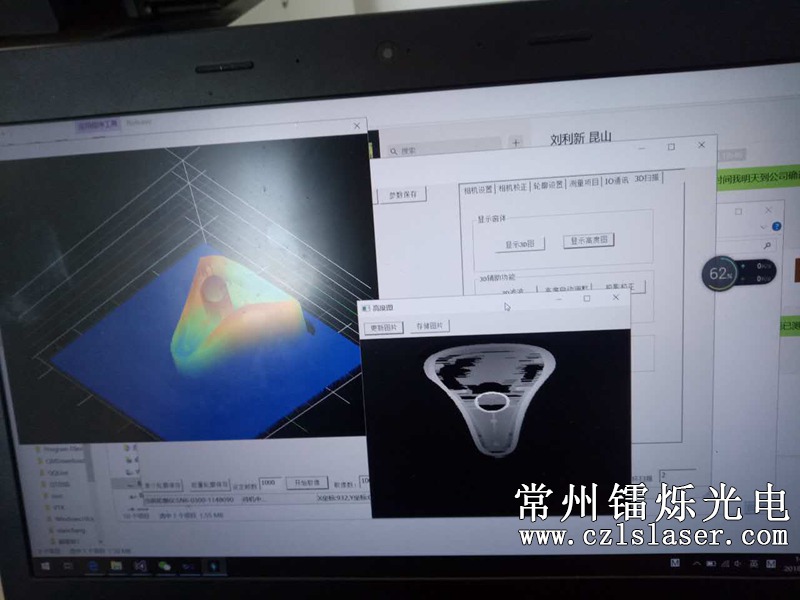 自行車(chē)零件檢測(cè) 自行車(chē)零件檢測(cè)
