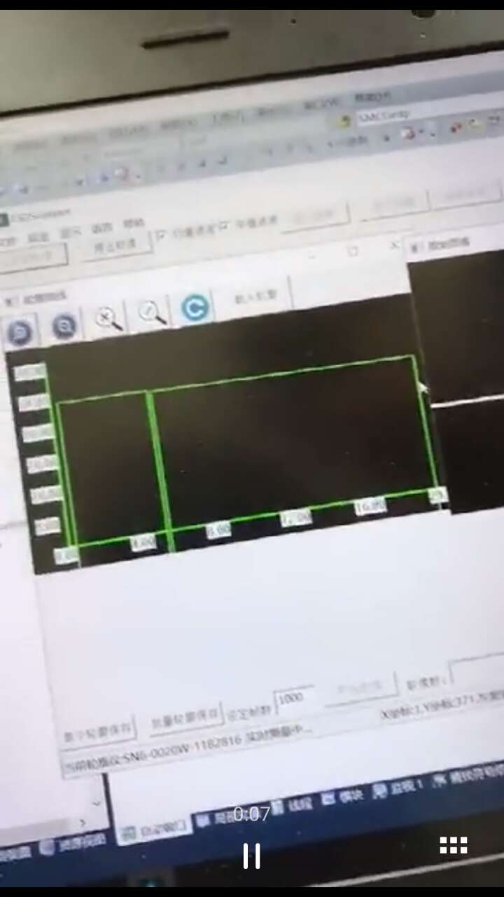 超細(xì)焊縫跟蹤傳感器 超細(xì)焊縫跟蹤傳感器