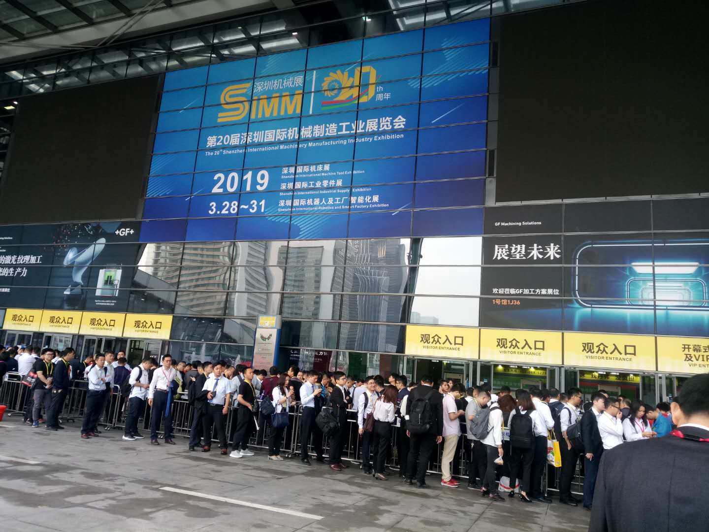 鐳爍光電攜激光焊接焊縫跟蹤系統(tǒng)參加深圳機(jī)械展 鐳爍光電攜激光焊接焊縫跟蹤系統(tǒng)參加深圳機(jī)械展