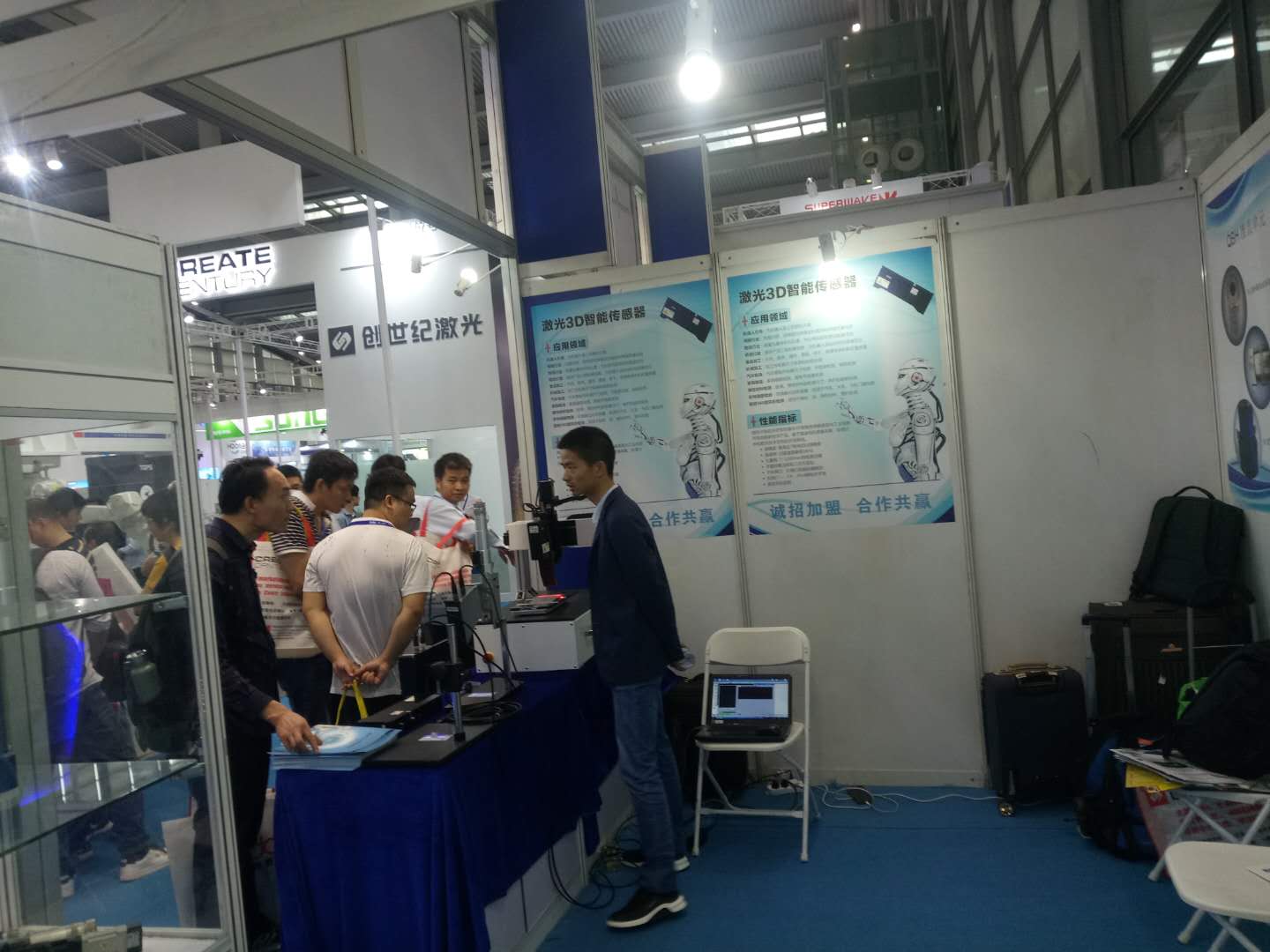 鐳爍光電攜激光焊接焊縫跟蹤系統(tǒng)參加深圳機(jī)械展 鐳爍光電攜激光焊接焊縫跟蹤系統(tǒng)參加深圳機(jī)械展