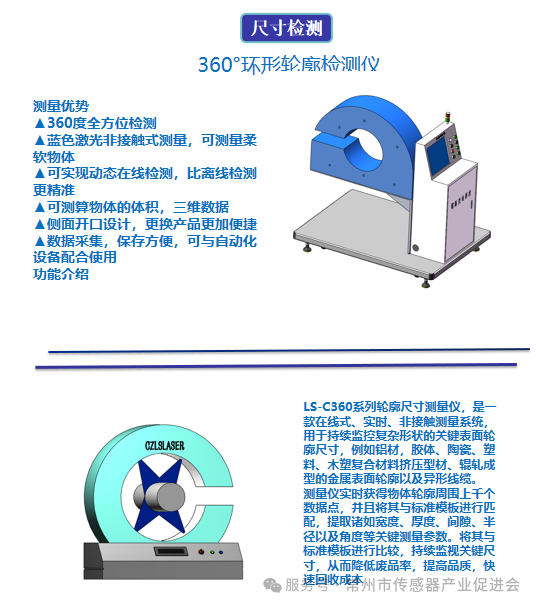 1755045258982132.png 8.png